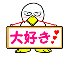 LOVE LOVE STIKER 3 sticker #13486162