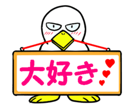 LOVE LOVE STIKER 3 sticker #13486162