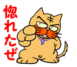 LOVE LOVE STIKER 3 sticker #13486163