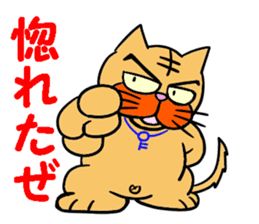 LOVE LOVE STIKER 3 sticker #13486163