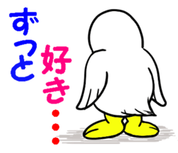 LOVE LOVE STIKER 3 sticker #13486166