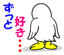 LOVE LOVE STIKER 3 sticker #13486166