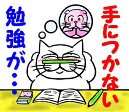 LOVE LOVE STIKER 3 sticker #13486168