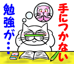 LOVE LOVE STIKER 3 sticker #13486168