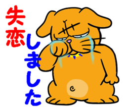 LOVE LOVE STIKER 3 sticker #13486169