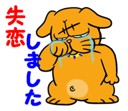 LOVE LOVE STIKER 3 sticker #13486169