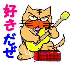 LOVE LOVE STIKER 3 sticker #13486171