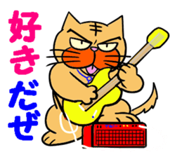 LOVE LOVE STIKER 3 sticker #13486171