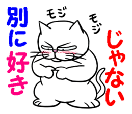 LOVE LOVE STIKER 3 sticker #13486172