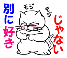 LOVE LOVE STIKER 3 sticker #13486172