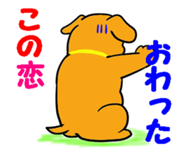 LOVE LOVE STIKER 3 sticker #13486173