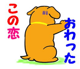 LOVE LOVE STIKER 3 sticker #13486173