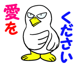 LOVE LOVE STIKER 3 sticker #13486174