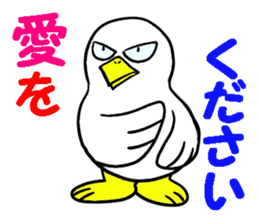 LOVE LOVE STIKER 3 sticker #13486174