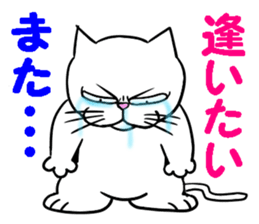 LOVE LOVE STIKER 3 sticker #13486176