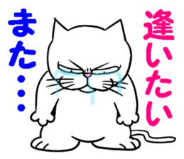 LOVE LOVE STIKER 3 sticker #13486176