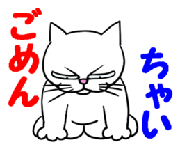 LOVE LOVE STIKER 3 sticker #13486180