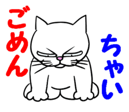 LOVE LOVE STIKER 3 sticker #13486180