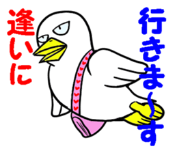 LOVE LOVE STIKER 3 sticker #13486182