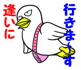 LOVE LOVE STIKER 3 sticker #13486182