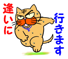 LOVE LOVE STIKER 3 sticker #13486183