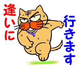 LOVE LOVE STIKER 3 sticker #13486183