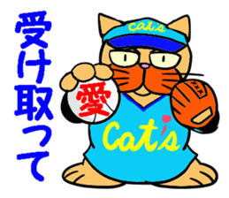 LOVE LOVE STIKER 3 sticker #13486187