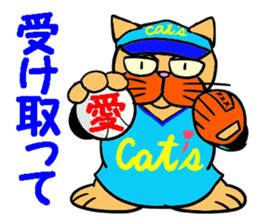 LOVE LOVE STIKER 3 sticker #13486187