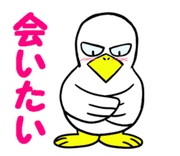 LOVE LOVE STIKER 3 sticker #13486190