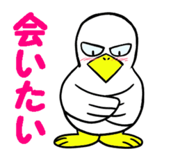 LOVE LOVE STIKER 3 sticker #13486190