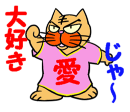 LOVE LOVE STIKER 3 sticker #13486191