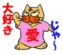 LOVE LOVE STIKER 3 sticker #13486191