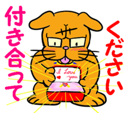 LOVE LOVE STIKER 3 sticker #13486197