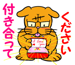 LOVE LOVE STIKER 3 sticker #13486197