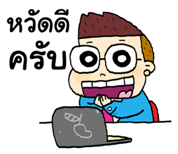 Funny Reporter sticker #13486230