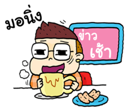 Funny Reporter sticker #13486231