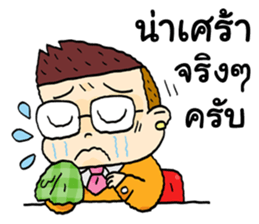 Funny Reporter sticker #13486236