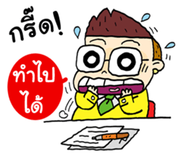 Funny Reporter sticker #13486242