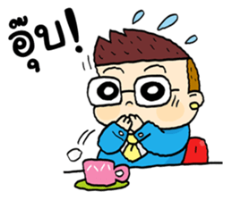 Funny Reporter sticker #13486244