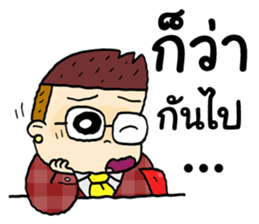 Funny Reporter sticker #13486246