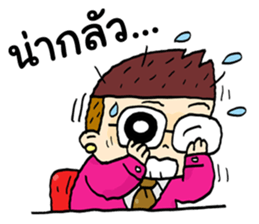 Funny Reporter sticker #13486249