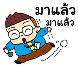 Funny Reporter sticker #13486260