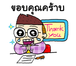 Funny Reporter sticker #13486261