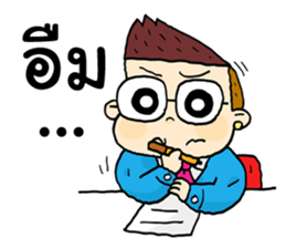 Funny Reporter sticker #13486263