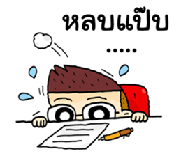 Funny Reporter sticker #13486265