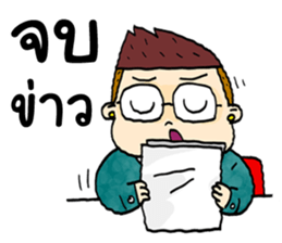 Funny Reporter sticker #13486268