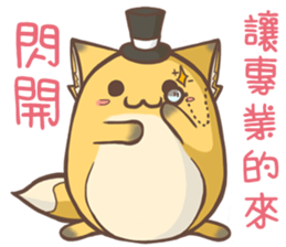 HU,JUE-CHEN Is a fox7 sticker #13486272