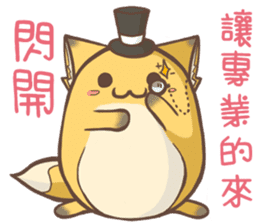 HU,JUE-CHEN Is a fox7 sticker #13486272