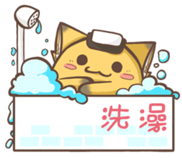 HU,JUE-CHEN Is a fox7 sticker #13486273