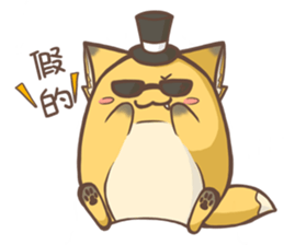 HU,JUE-CHEN Is a fox7 sticker #13486276